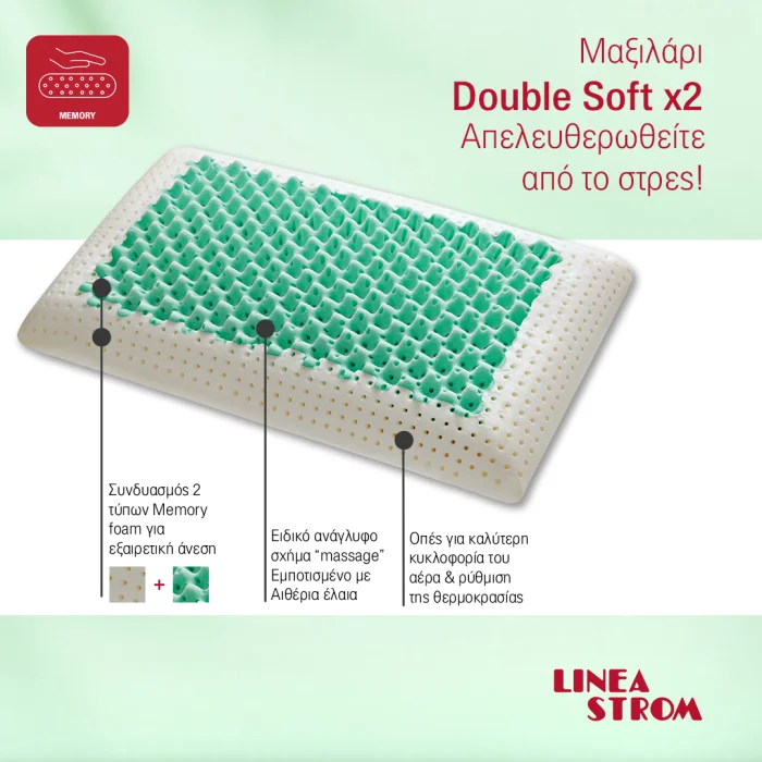 Bio Dual Air Massage