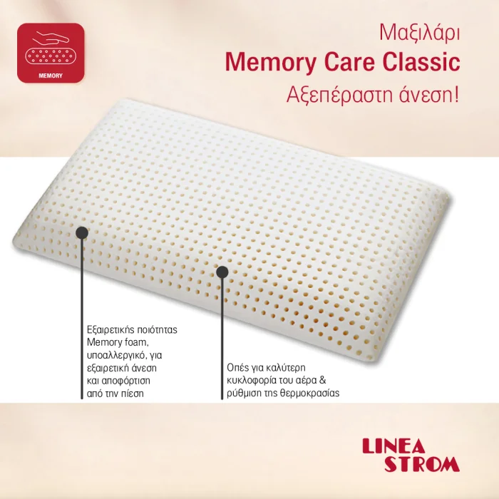 Memory Care Classic