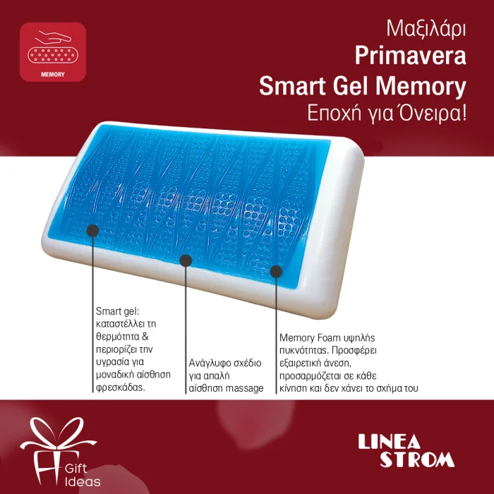 Primavera Smart Memory 15cm